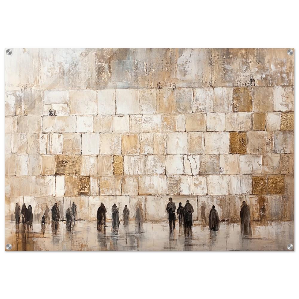 Western Wall (Kosel) Acrylic Judaica Wall Art - Large (40" x 28")