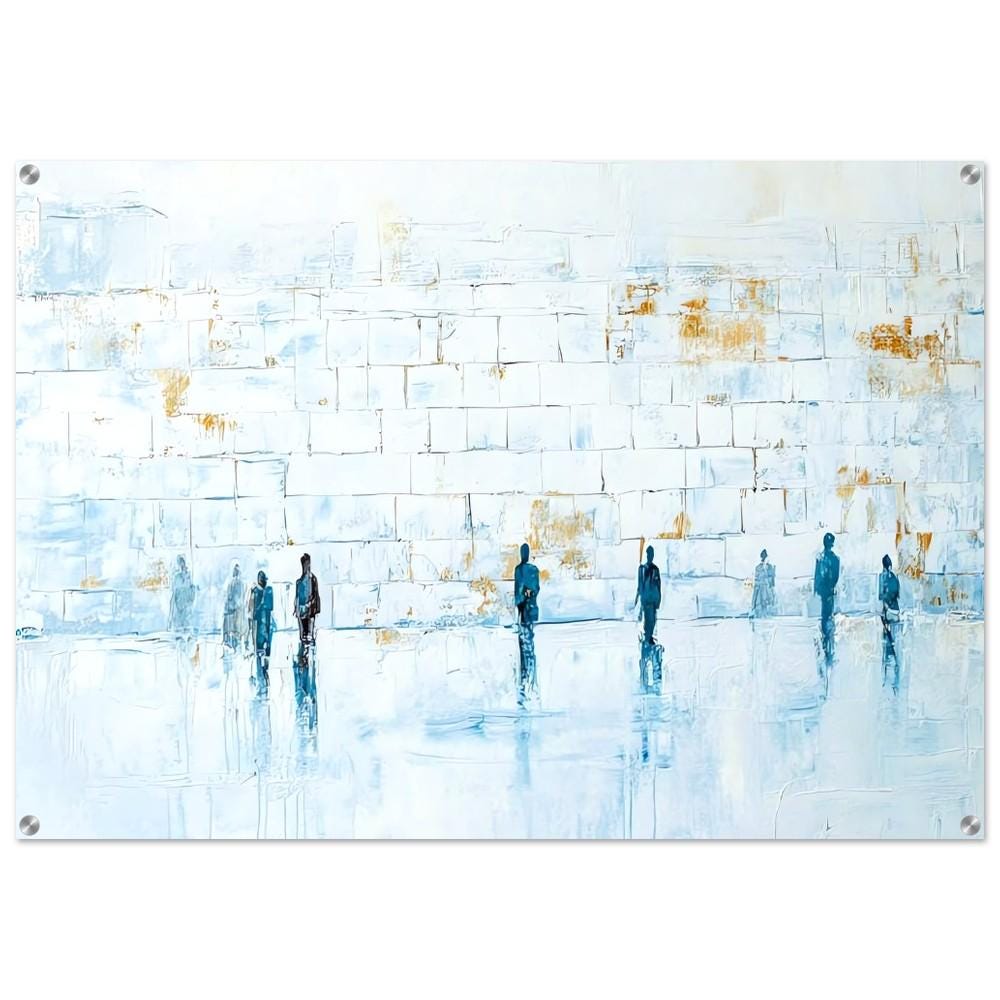 Western Wall (Kosel) Acrylic Judaica Wall Art - Large (40" x 28")